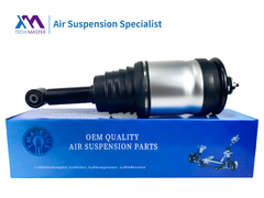 TMAIRSUS Discovery 3 Achterluchtschok zonder advertenties