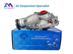 TMAIRSUS BMW X5 X6 F15 F16 F32 F30 Verschilverbinding voor 31508635861