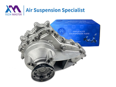 TMAIRSUS Mercedes Benz W164/W166/R251 GL ML GLER AMG Klasse Vernieuwde overdrachtskoffer A2512800700