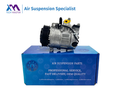 Nieuw aangekomen: TMAIRSUS Porsche Cayenne Automotive Airconditioning Compressor 958126014