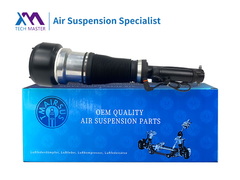 TMAIRSUS Mercedes-Benz W221 Voorluchtschok 2213204913