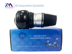 TMAIRSUS BMW G11 G12 Serie 7 Voor Links en Rechts 37106877553 XLB