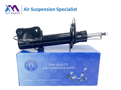 TMAIRSUS Lincoln MKZ voor-rechts schokdemper met ADS EG9Z18124J