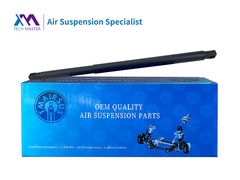 TMAIRSUS Escalade Power Liftgate Actuators 2015-2020 Rechter 84183515