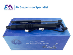 TMAIRSUS Power Liftgate Voor Tesla Model 3 2021-2023 1551488-99-B