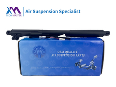 TMAIRSUS Power Liftgate Voor BMW X5 E70 2007-2013 51247332696