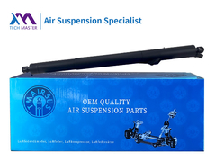 TMAIRSUS Power Liftgate Voor BMW X5 F15 2014-2017 51247294469