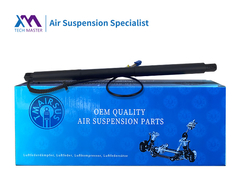 TMAIRSUS Power Liftgate Voor Mercedes Benz W166 ML GLE Klasse 2011-2019 A1668901130