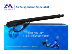 TMAIRSUS Power Liftgate Voor BMW X6 F16 F86 2007-2016 51247318652