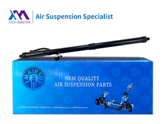 TMAIRSUS Power Liftgate Voor Range Rover L494 2014-2017 LR104909