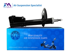 TMAIRSUS voor-rechts schokdemper voor Chrysler 71130ST