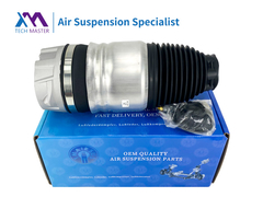 Tech Master TMAIRSUS Air Spring voor Audi Q7 Cayenne Touareg 958 7P6616039N