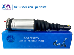 Tech Master TMAIRSUS Air Shock voor Land Rover L405 LR056926