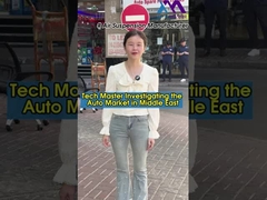 Bij Tech Master, zijn we altijd toegewijd aan het leveren van de beste service aan onze klanten