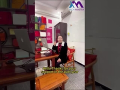 Bedankt voor jullie ongelooflijke steun het afgelopen jaar.