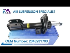 Tech Master TMAIRSUS Voorste spoel voor X204 2043231700