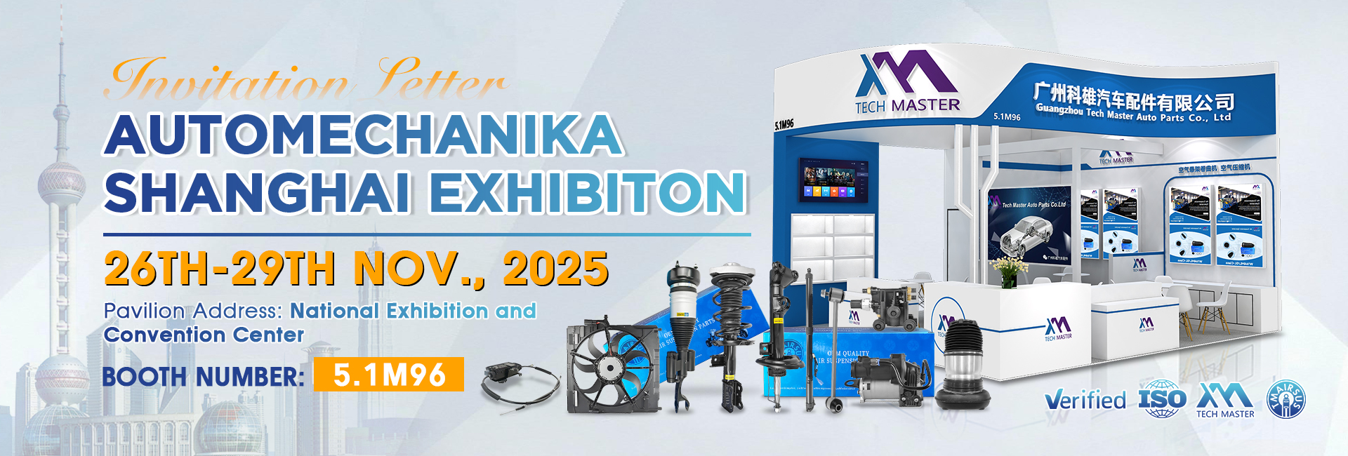 Kwaliteit De Schok van de luchtopschorting fabriek