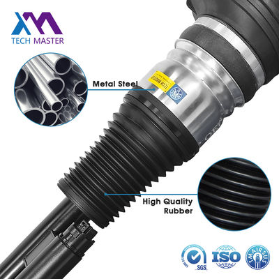 Air Suspension Schokdemper voor Mercedes-Benz W223 S-Klasse Niet Maybach 2233207103 2233208303 2233207203 2233208403