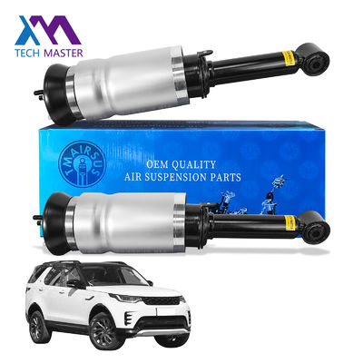 Front Air Suspension Spring For Discovery 3&4 RRover Sport L320 Air Suspension Shock Supplier RNB501580