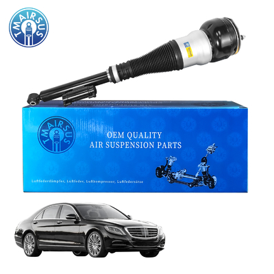 Hoogwaardige luchtophangingsschok voor Mercedes-Benz Mercedes-Benz W222 V222 X222 C217 W217 S-klasse Achterschok 2223208713 2223200213 2223206313