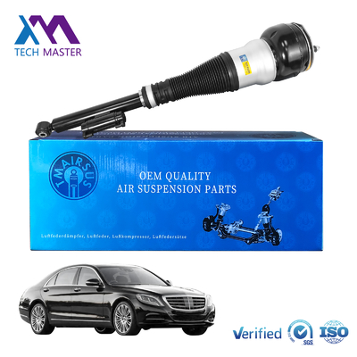 Autoschokdempers voor W222 V222 X222 C217 W217 Achterste veerschokdemper 2223201138 2223200413