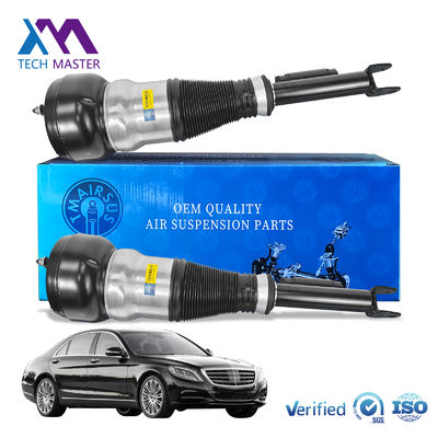 Front Left Right Air Suspension For Mercedes-Benz W222 V222 X222 C217 W217 S-Class 2223204713 2223201900 2223200113 2223208713 2173200313 2223204813 2223202000 2223200213 2223206313 2223208813