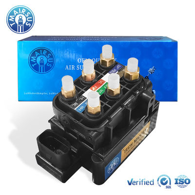 Hot Sale Product Air Suspension Solenoid Valve Block A8D4 Bentley Mulsanne A6 C7 4G 4H0616013 4G0616005C 4H0616005C 2010-2017