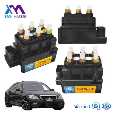 W221 W164 W166 W212 W215 W217 Air Suspension Valve Solenoid Block 2123200358 2123200558 2513200058