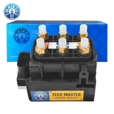Air Suspension Valve Block 0993200200 0993200258 Solenoid Valve Block for W213 W253 C238 Air Compressor Valve Block Control Unit