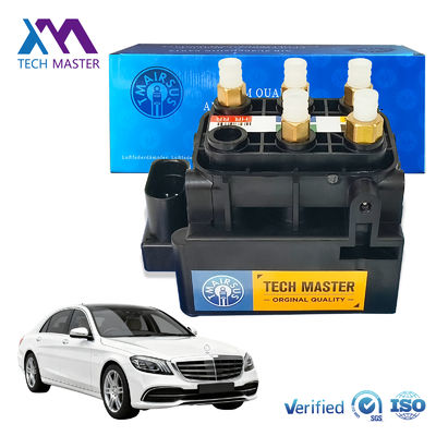 Air Suspension System Valve Block for W222 W205 C217 W447 W448 OE# 0993200058