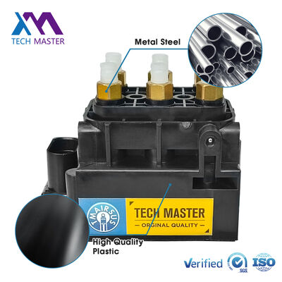 Voorste ventiel voor luchtcontrole voor L405 L494 L462 LR5 L560 Velar L663 Air Suspension Relief Valve LR070245 LR037081