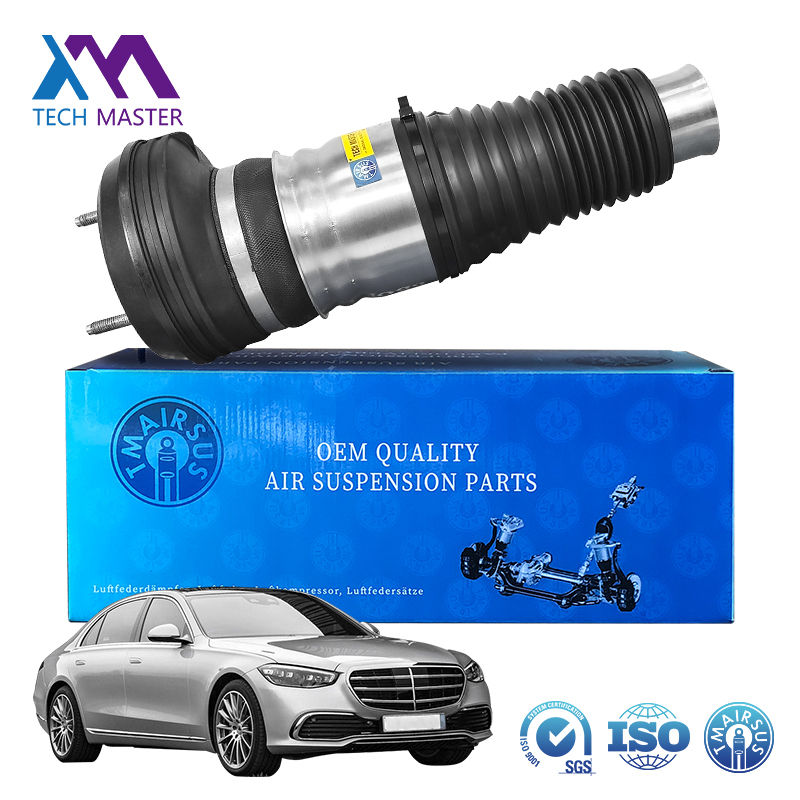 Front Air Spring Compatible With Mercedes-Benz W223 S-Class Maybach 2233207103