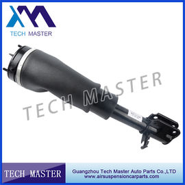 L322 Velare Front Air Shock Asborber-OEM LR012885 LR032570 LR012886