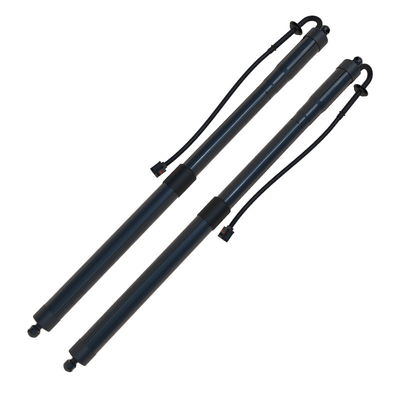 Elektrische achterluikbeugel voor Land Rover EVOQUE Achterluikbeugel LR025444 LR051452