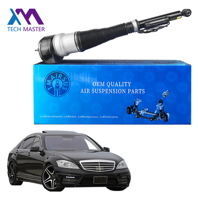 Mercedes-Benz W221 S-klasse Achterste linker- of rechterarm Airmatic Schokdemper 2213205513 2213205713 2213205613 2213205813