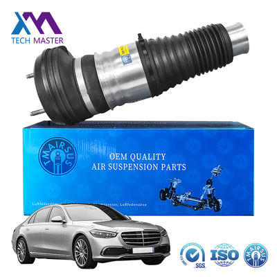 Luchtvering Veer Bellow Airbag Voor Mercedes W223 Voor Rubber Springvering 2233207103 2233207203