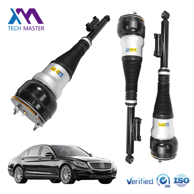 Autoschokdempers voor W222 V222 X222 C217 W217 Achterste veerschokdemper 2223201138 2223200413